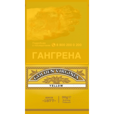 Сигаретный табак Golden Virginia Yellow