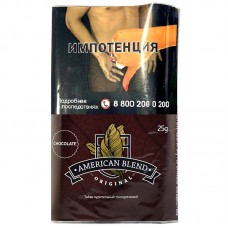 Сигаретный табак American blend  Original - Chocolate  - 25гр