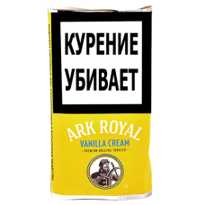 Сигаретный табак Ark Royal - Vanilla Cream, 40 гр.