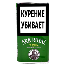 Сигаретный табак Ark Royal - Virginia, 40 гр.