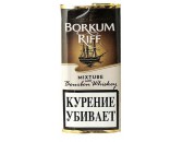 Трубочный табак Borkum Riff Bourbon Whiskey