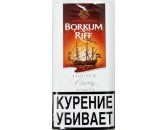 Трубочный табак Borkum Riff Cherry Liqueur