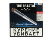 Папиросы The Bristol