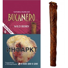 Сигариллы Bucanero  Wild Berry