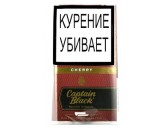 Сигаретный табак Captain Black Cherry