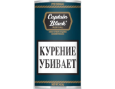 Трубочный табак Captain Black Royal