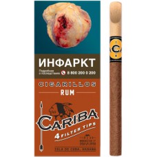 Сигариллы Cariba  Rum 4 шт. 