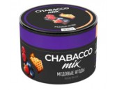 Бестабачная смесь для кальяна Chabacco Mix Medium - Honey Berries (Медовые ягоды) 50 гр