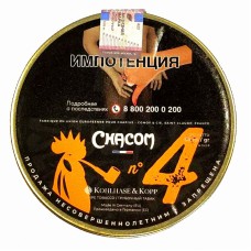 Трубочный табак Chacom Mixture №4 - 50 гр