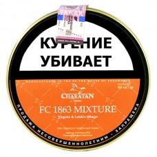 Трубочный табак Charatan FC 1863 Mixture, 50 гр