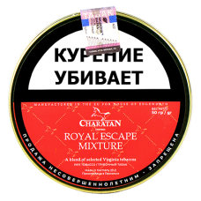 Трубочный табак Charatan Royal Escape Mixture, 50 гр