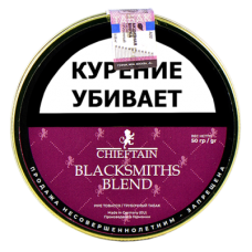 Трубочный табак Chieftain Blacksmiths Blend, 50 гр