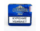 Сигариллы Clubmaster Mini Blue