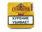 Сигариллы Clubmaster Mini Sumatra 20