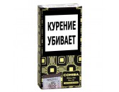 Сигариллы Cohiba Mini LE*10*2022