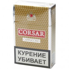 Сигариллы Corsar of the Queen «Cappuccino» Limited Edition