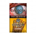 Сигариллы Corsar of the Queen Classic 5 шт. 