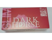 Гильзы сигаретные Dark Horse Slim Long (200шт)