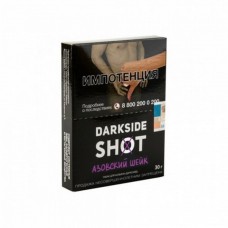 Табак для кальяна DarkSide Shot - Азовский шейк, 30 гр.