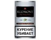 Сигаретный табак "Redmont Fresh Vanilla" кисет