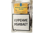 Сигаретный табак Gawith & Hoggarth Kendal Gold Blend (30 гр)