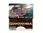 Сигариллы Guantanamera Mini *20