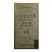 Cигары Gurkha Cellar Reserve 15 Tubos Hedonism*3