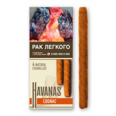 Сигариллы Havanas Natural  Cognac 4 шт. 