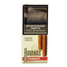 Сигариллы Havanas Natural Irish Coffee 4 шт. 