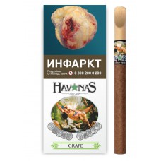 Сигариллы Havanas Wooden Tip -  Grape 4 шт.