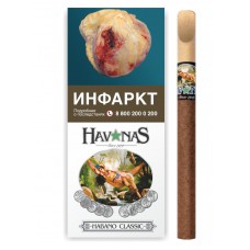 Сигариллы Havanas Wooden Tip - Habano Classic 4 шт.