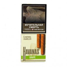 Сигариллы Havanas Natural Grape 4 шт. 