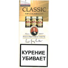 Сигариллы Handelsgold Classic Tip-Cigarillos