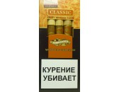 Сигариллы Handelsgold Classic Wood Tip-Cigarillos(деревянный мундштук)