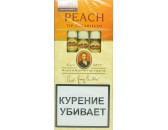 Сигариллы Handelsgold Peach Tip-Cigarillos