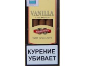 Сигариллы Handelsgold Vanilla Cigarillos