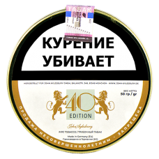 Трубочный табак John Aylesbury - 40 Years Edition (50 гр)