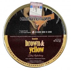 Трубочный табак John Aylesbury - Brown & Yellow (50 гр)