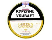 Трубочный табак John Aylesbury - Golden Supreme  (50 гр)