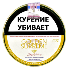 Трубочный табак John Aylesbury - Golden Supreme  (50 гр)