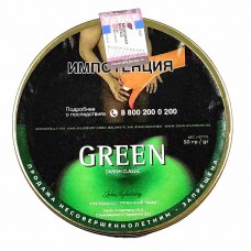 Трубочный табак John Aylesbury - Green Apple (50 гр)