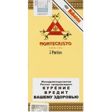 Сигариллы Montecristo Purito