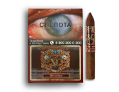 Набор сигар XO - Belicoso*5