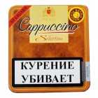 Сигариллы Neos Cappuccino