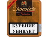 Сигариллы Neos Chocolate