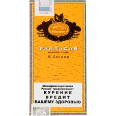 Сигариллы Partagas Chicos