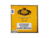 Сигариллы Partagas Club *20