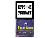 Трубочный табак Pesse Canoe - Latakia Broken Flake №20  (кисет 50 гр)