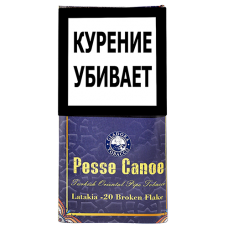 Трубочный табак Pesse Canoe - Latakia Broken Flake №20  (кисет 50 гр)