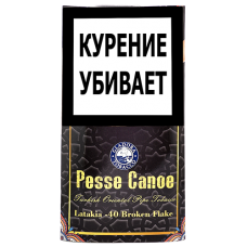 Трубочный табак Pesse Canoe - Latakia Broken Flake №40  (кисет 50 гр)